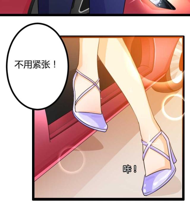 第24话4