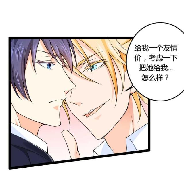 第25话0