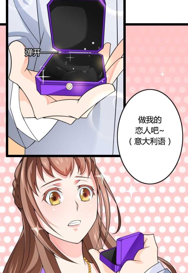 第25话12