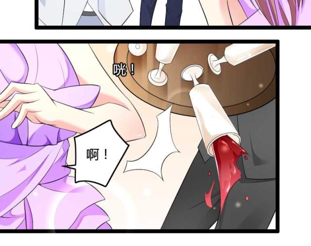 第25话14