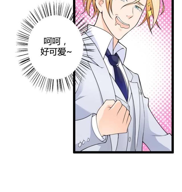 第25话17