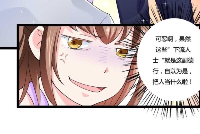 第25话2