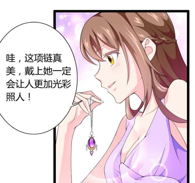 第26话0