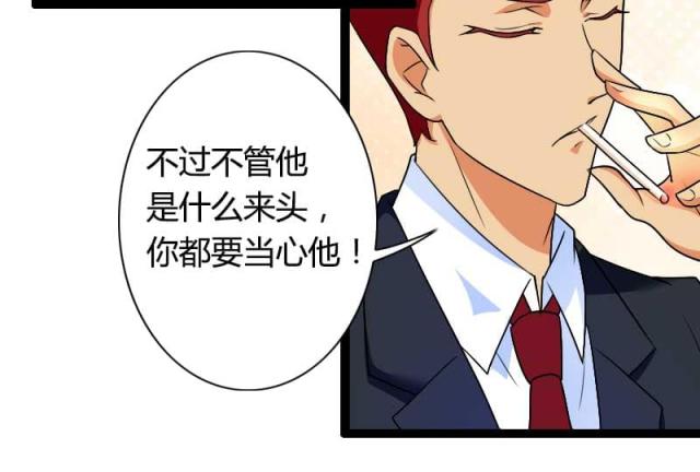 第26话20