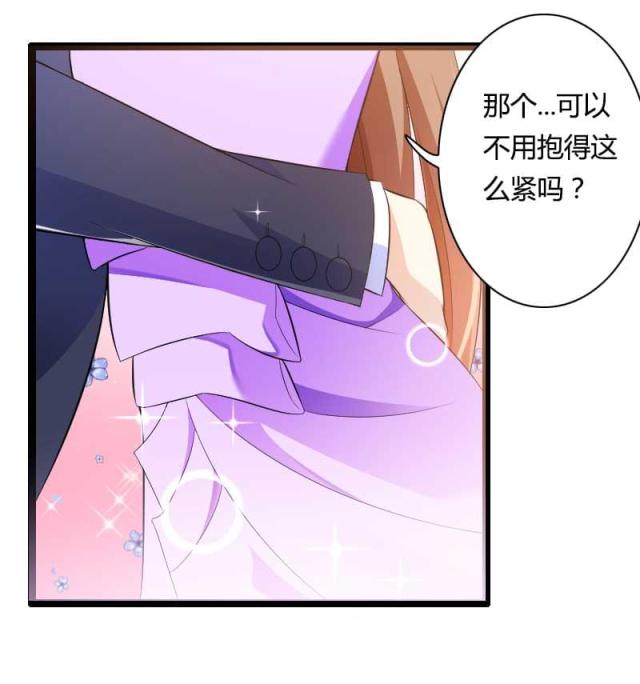第27话10