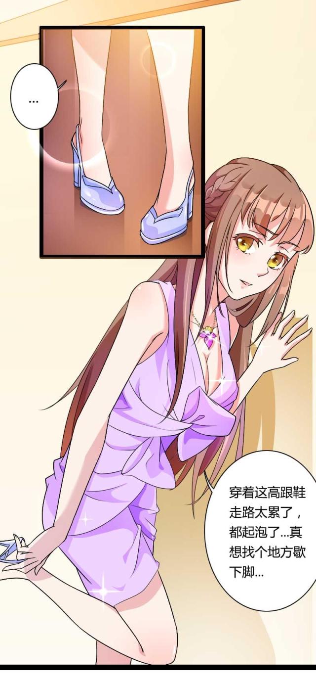 第27话20