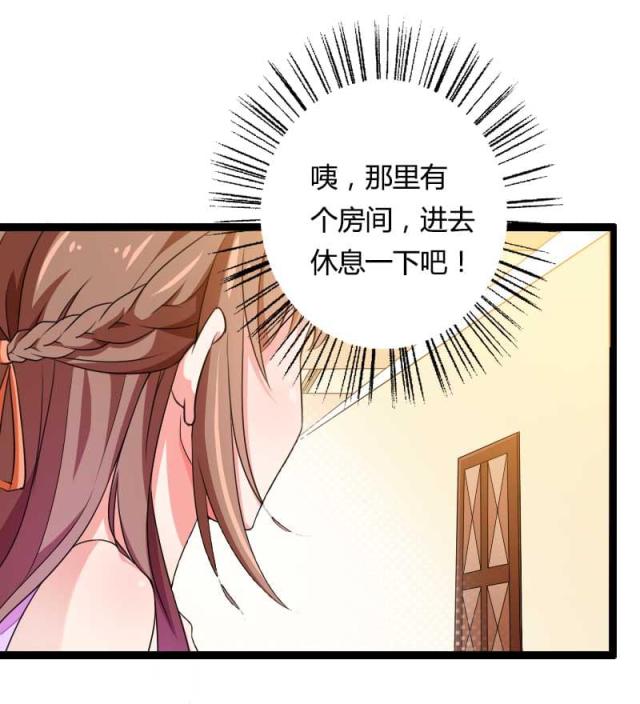 第27话21
