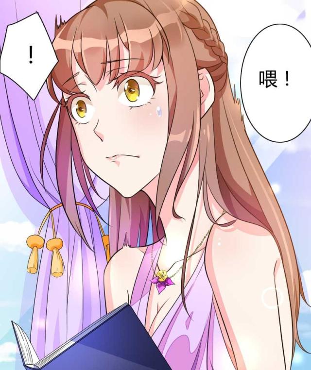 第27话25