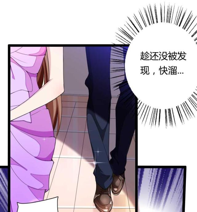 第27话34