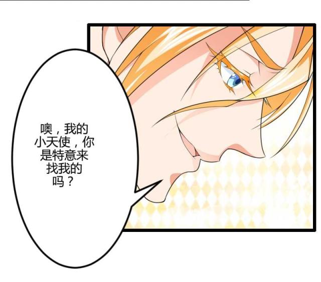 第28话11
