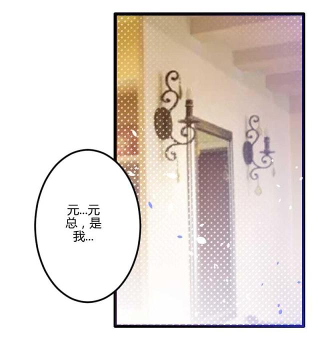 第28话7