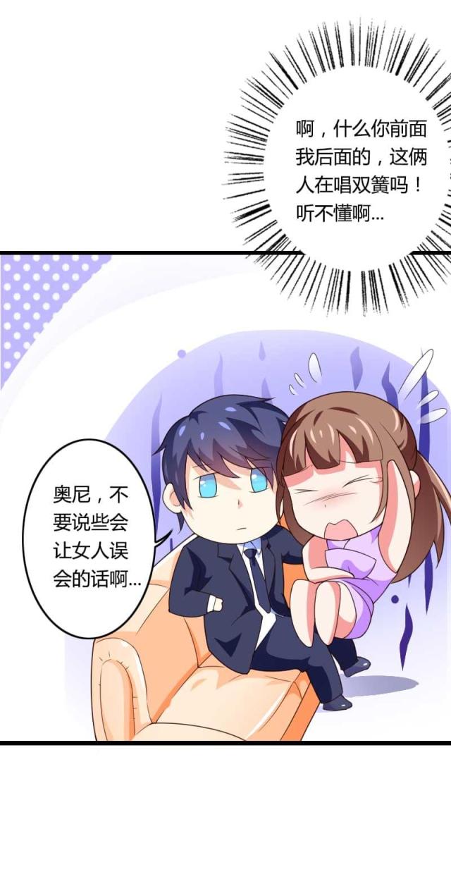 第29话0