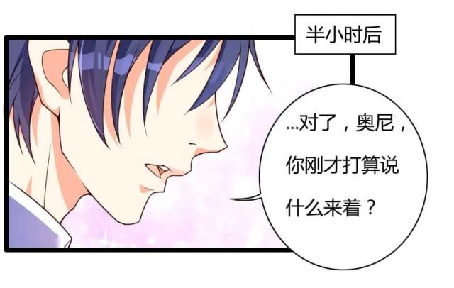 第29话21