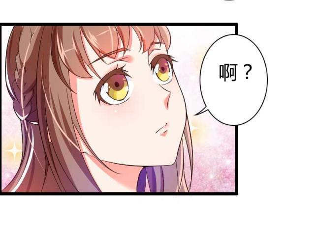 第29话44