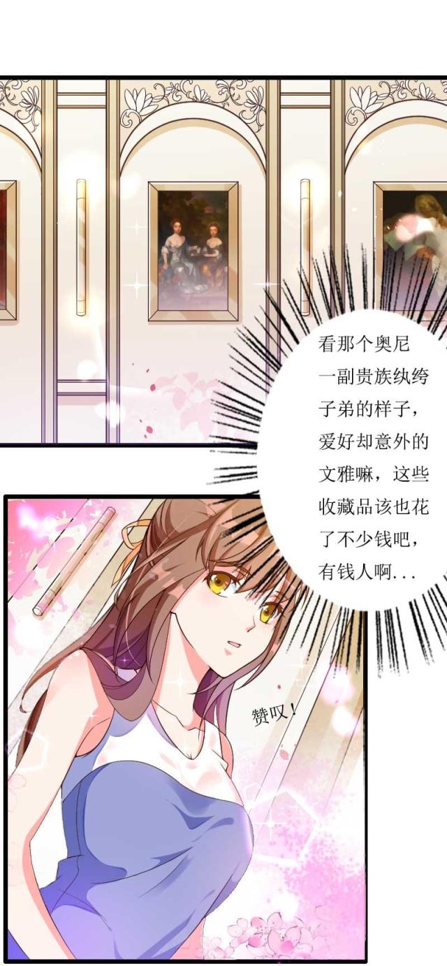 第30话2