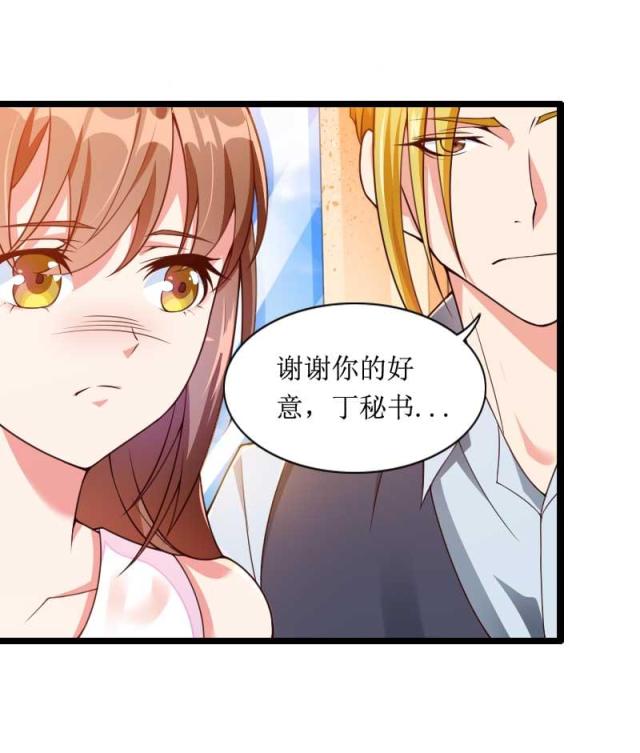 第31话0