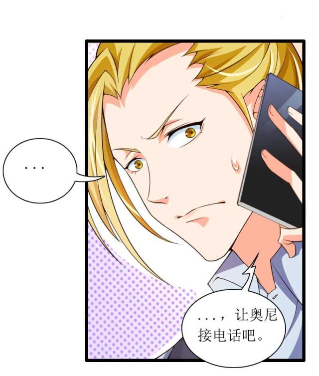 第31话10