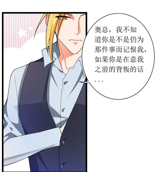 第31话25