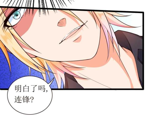 第31话34