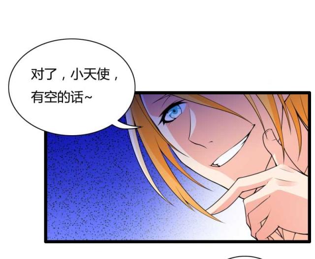 第32话12
