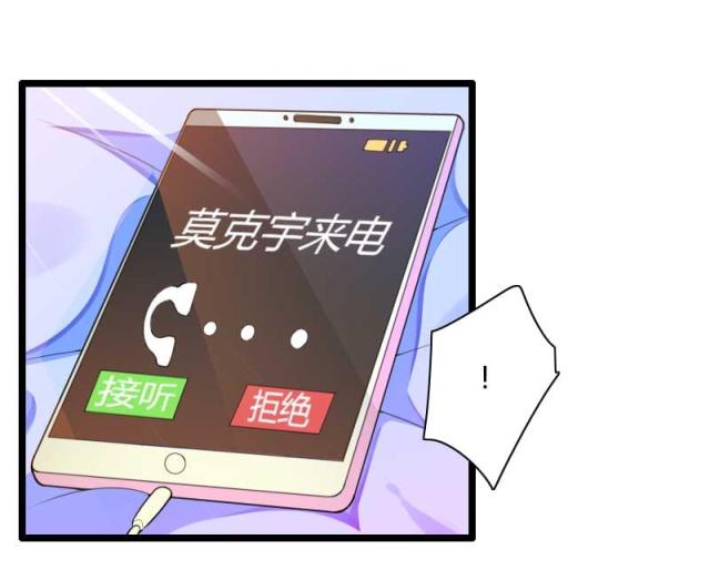 第32话15