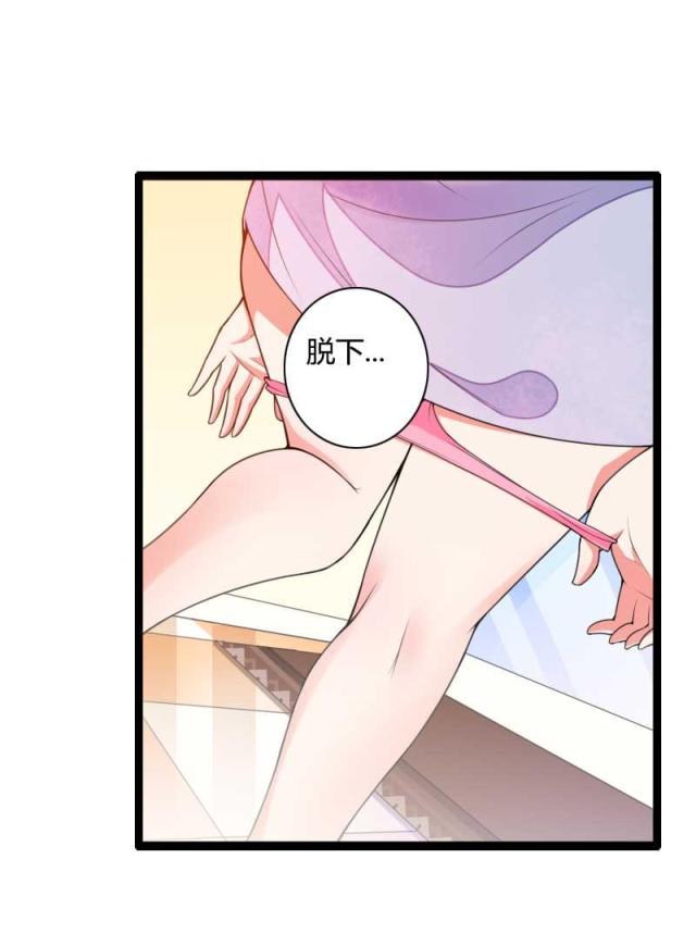 第32话17