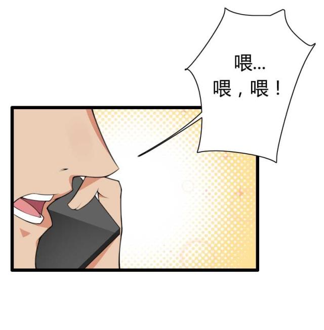 第32话36