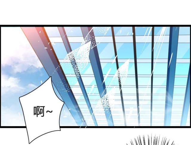 第32话42