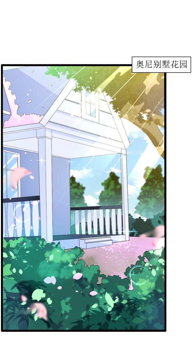 第33话0