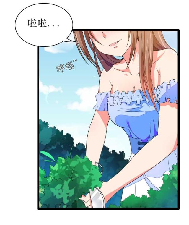 第33话1