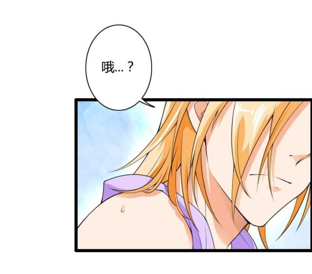第33话15