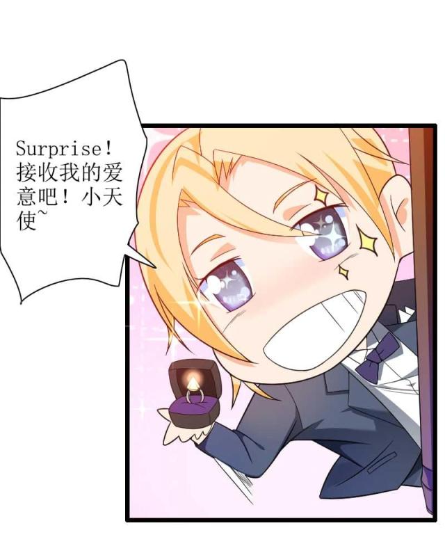 第33话6