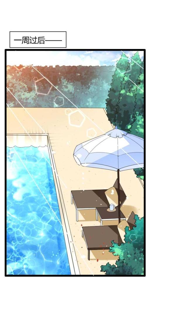 第34话0