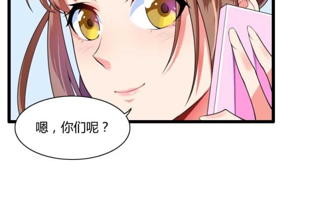 第34话12