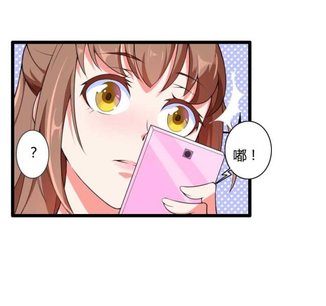 第34话4