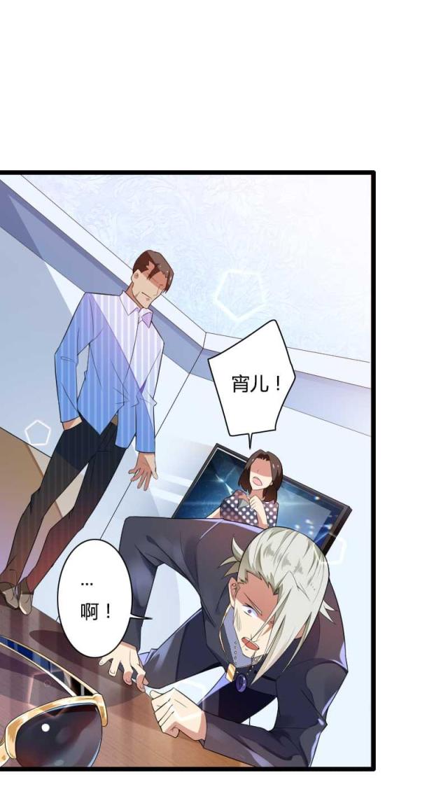 第35话14