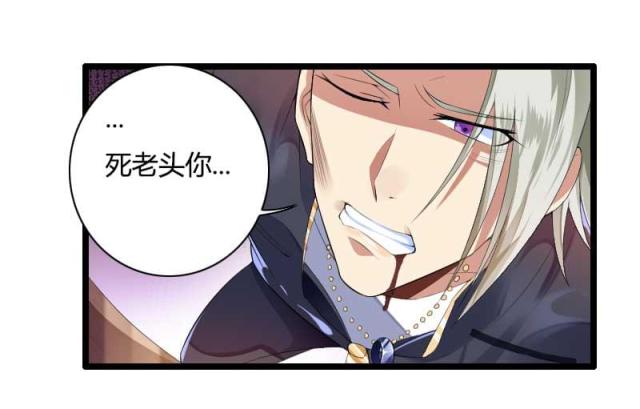 第35话15