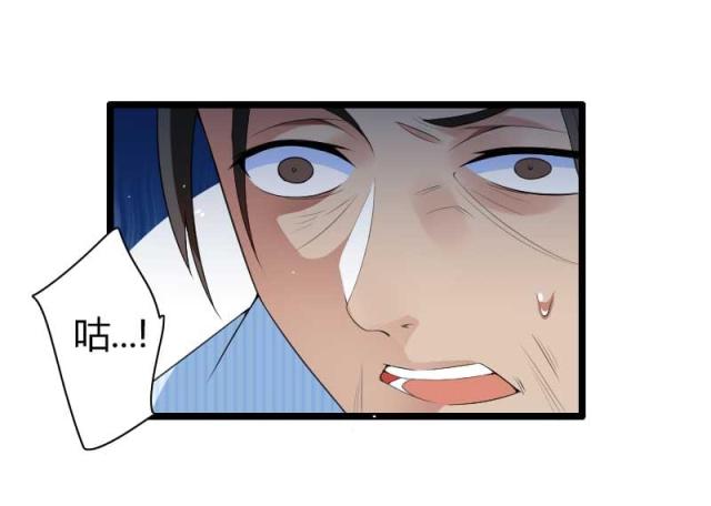 第35话17