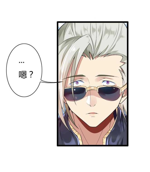 第35话9