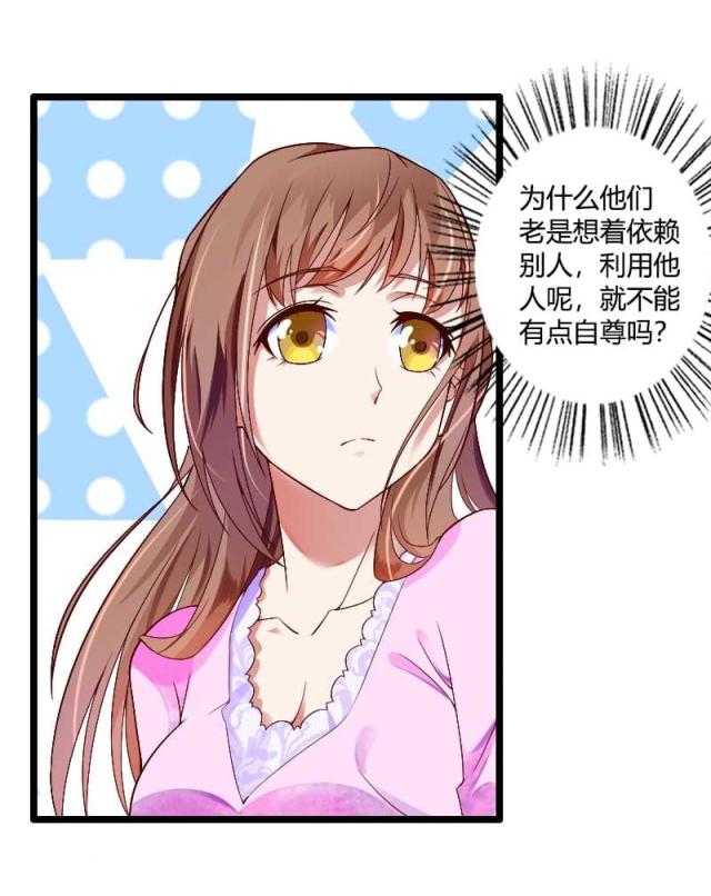 第36话0