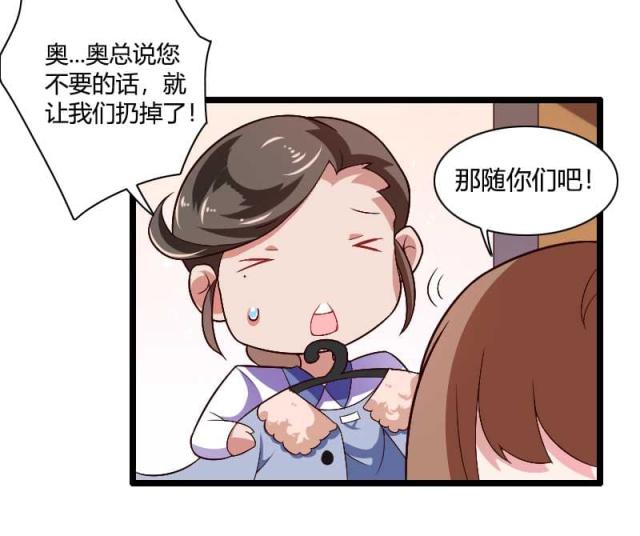 第36话10
