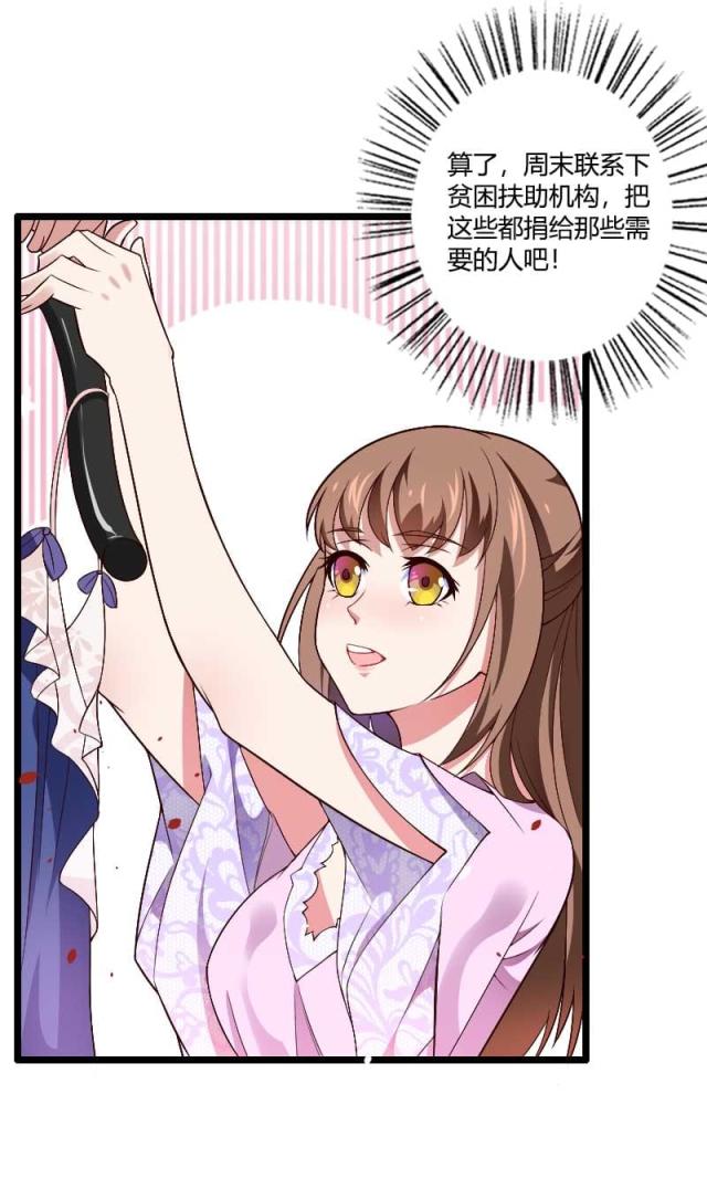 第36话12