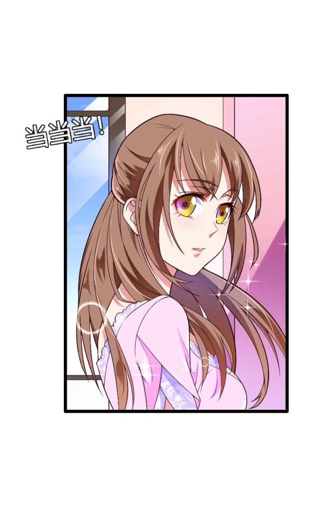 第36话13