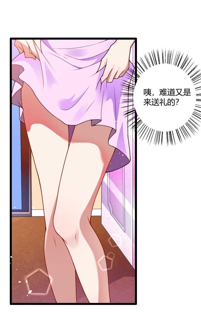 第36话14