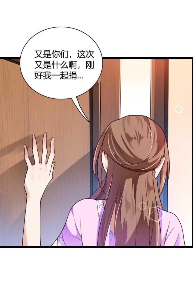 第36话16