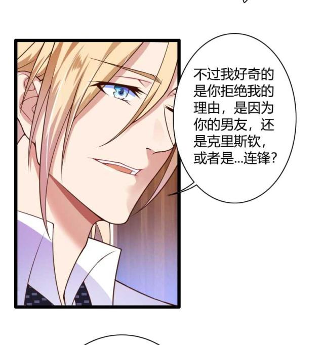 第36话21