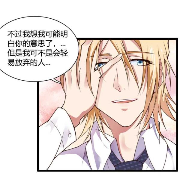 第36话25