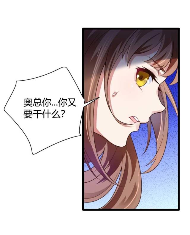 第36话27