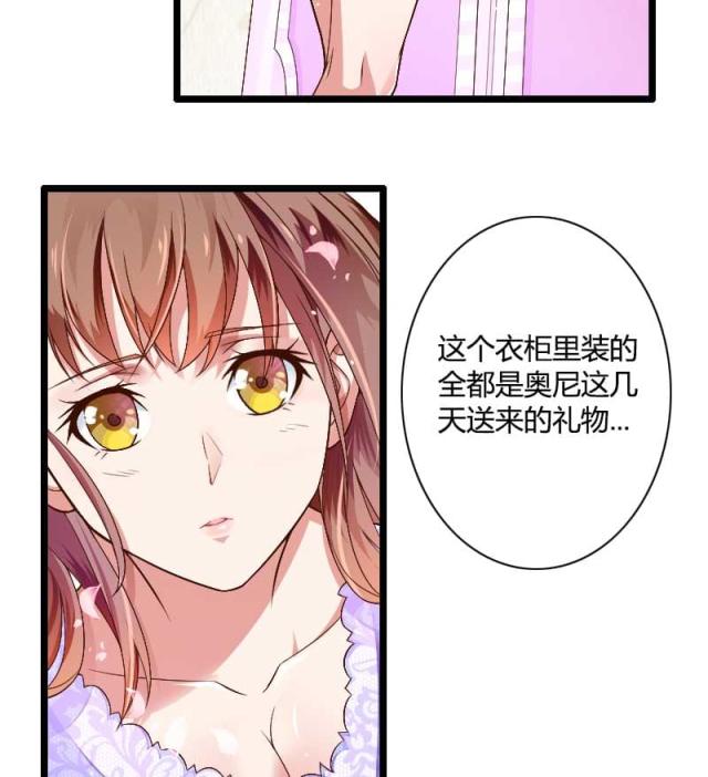 第36话3