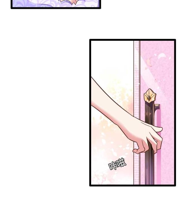第36话4